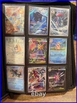 Huge Pokemon Binder Lot! $1400 Value Collection All LP/NM See Photos & Desc