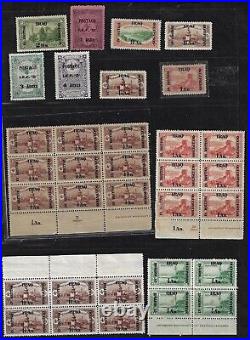 Iraq 1919 Collection Of 58 The First Issues All Mint