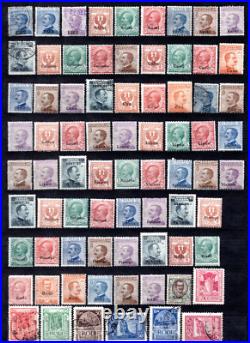 Italy Aegean Islands 1932-1934 Collection Of 139 Mint & Used Almost All Islands