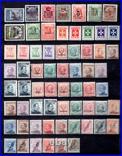 Italy Aegean Islands 1932-1934 Collection Of 139 Mint & Used Almost All Islands