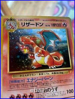 JAPANESE Pokemon Cards CD PROMO lot Holo Charizard, Blastoise, Venu all MINT