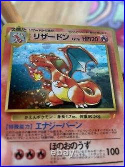 JAPANESE Pokemon Cards CD PROMO lot Holo Charizard, Blastoise, Venu all MINT