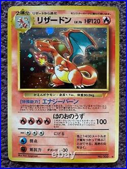 JAPANESE Pokemon Cards CD PROMO lot Holo Charizard, Blastoise, Venu all MINT