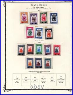 Jordan 1950-1964 Collection Of 85 Stamps & 8 Souvenir Sheets All Complete Sets