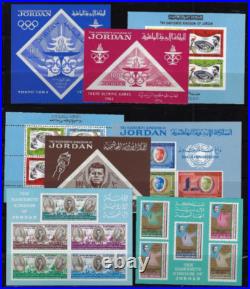 Jordan 1950-1964 Collection Of 85 Stamps & 8 Souvenir Sheets All Complete Sets