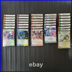 Kaijudo TCG Collection Lot LP-Nrmt All rarities promos over $2k in rares and up