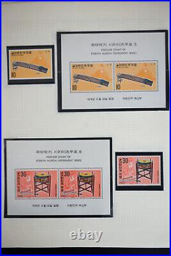 Korea 1970's to 1980's All Mint Stamp Collection
