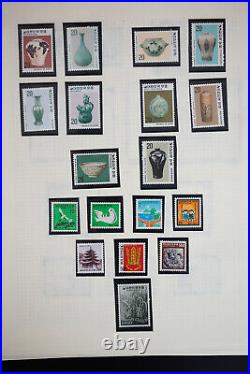 Korea 1970's to 1980's All Mint Stamp Collection