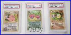 LOT! Japanese Pokemon Southern Islands Complete Set All PSA 9 MINT