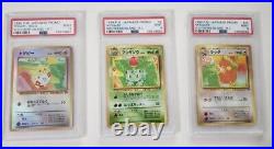 LOT! Japanese Pokemon Southern Islands Complete Set All PSA 9 MINT