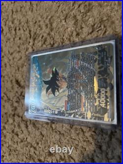 Large Collection Of Pokemon And DBZ Cards (All Near Mint)