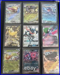 Large Pokemon Binder Collection/Lot! Almost All Cards Nm. Ask To See Conditions