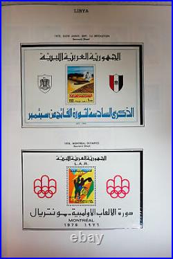 Libya Valuable All Mint Stamp Collection 1975-85 in Minkus Album
