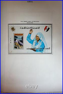 Libya Valuable All Mint Stamp Collection 1975-85 in Minkus Album