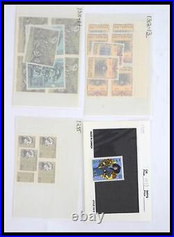 Lot 39777 Stamp collection All world mint never hinged 1900-2000