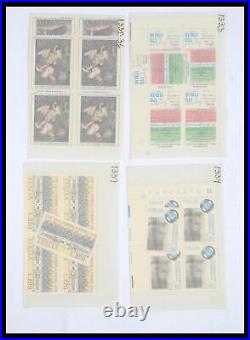 Lot 39777 Stamp collection All world mint never hinged 1900-2000