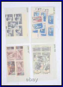 Lot 39777 Stamp collection All world mint never hinged 1900-2000