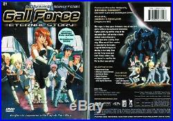 Lot of 5 Gall Force Anime DVD Collection Set All Factory Sealed Brand New