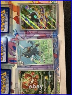 Lot of 82 Pokémon TCG Illustration Rare Cards All Mint From Scarlet/Violet Era