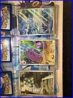 Lot of 82 Pokémon TCG Illustration Rare Cards All Mint From Scarlet/Violet Era