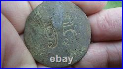 Lovely stunning medieval to post medieval lot all as seen totally Uncleaned L93j