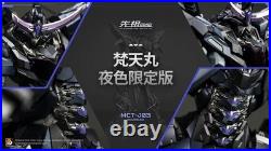 MOSHOW MCT-J03 Date Masamune Night Ver. Progenitor Effect Alloy Action Figure