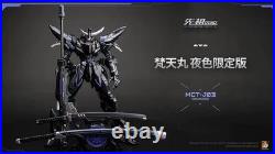 MOSHOW MCT-J03 Date Masamune Night Ver. Progenitor Effect Alloy Action Figure