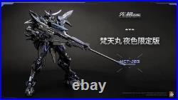 MOSHOW MCT-J03 Date Masamune Night Ver. Progenitor Effect Alloy Action Figure