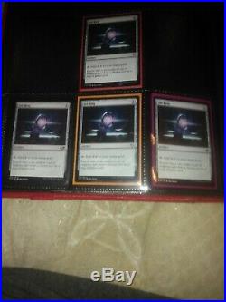 Magic The Gathering Collection over 10,000 Cards. Included decks. All Near Mint