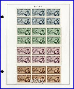 Maluku Republic mid-1900s All Mint Stamp Collection