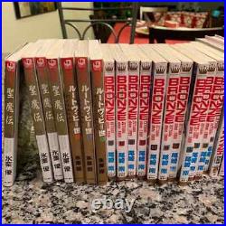 Manga book lot of japanese version lot of 38 manga books collection various