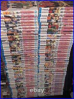 Manga lot japanese Naruto/boruto (All In Japanese) Pluss Holo Sticks Complete