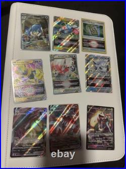 Massive Pokemon card Hit Collection! (all In Near Mint Or Mint Condition)