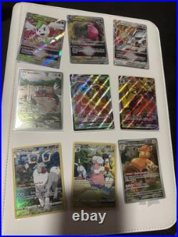Massive Pokemon card Hit Collection! (all In Near Mint Or Mint Condition)