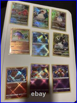 Massive Pokemon card Hit Collection! (all In Near Mint Or Mint Condition)