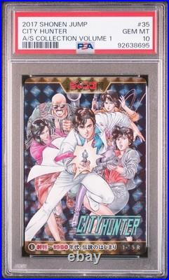 N City Hunter Weekly Jump All Star Card PSA10 Gem Mint Collection Vol. 1
