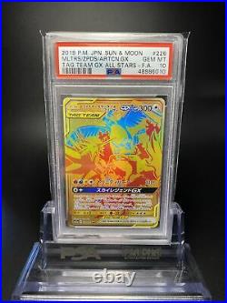 PSA 10 Moltres Zapdos Articuno 226/173 Tag Team All Stars Japanese Pokemon Card