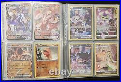 Pokémon 112x All Holo Lot With Binder Instant Collection Modern Vintage WoTC