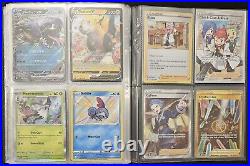 Pokémon 112x All Holo Lot With Binder Instant Collection Modern Vintage WoTC