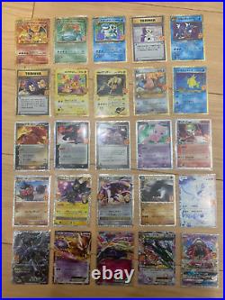 Pokemon Card 25th ANNIVERSARY COLLECTION Edition Promo Full complete set s8a-P