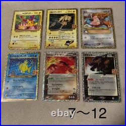 Pokemon Card 25th ANNIVERSARY COLLECTION Edition Promo Full complete set s8a-P