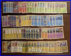 Pokémon Card Collection 285x SWSH Sword & Shield Cards (all cards RARE & NM+)