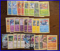 Pokémon Card Collection 285x SWSH Sword & Shield Cards (all cards RARE & NM+)