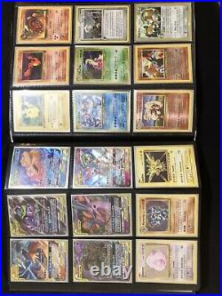 Pokemon Card Lot Collection, 361 Cards All Near Mint! Full Art, WOTC, PSA Graded