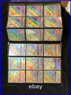 Pokemon Card Lot Collection, 361 Cards All Near Mint! Full Art, WOTC, PSA Graded