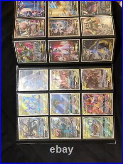 Pokemon Card Lot Collection, 361 Cards All Near Mint! Full Art, WOTC, PSA Graded