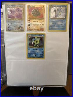 Pokemon Card Lot, Including 13 Rare Holo Cards, All Near Mint Condition