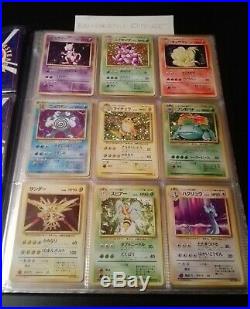 Pokemon Card Set Base Complete 102/102 Japanese All Near Mint To Mint