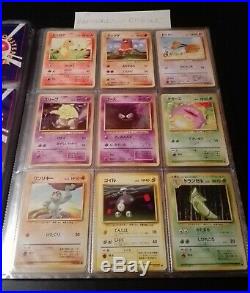 Pokemon Card Set Base Complete 102/102 Japanese All Near Mint To Mint