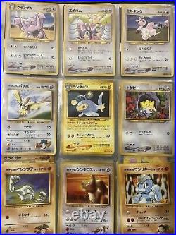 Pokemon Cards LOT Collection (RARES INCLUDED ALL MINT CONDITION)